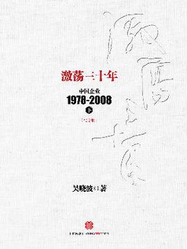 剑来在线阅读的相关介绍