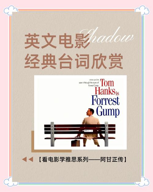 老人与海在线阅读的相关介绍