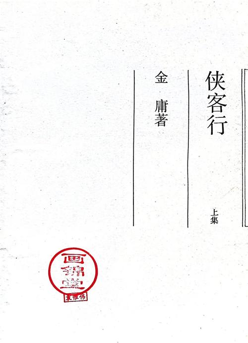 都市神医三十而立在线阅读的相关介绍