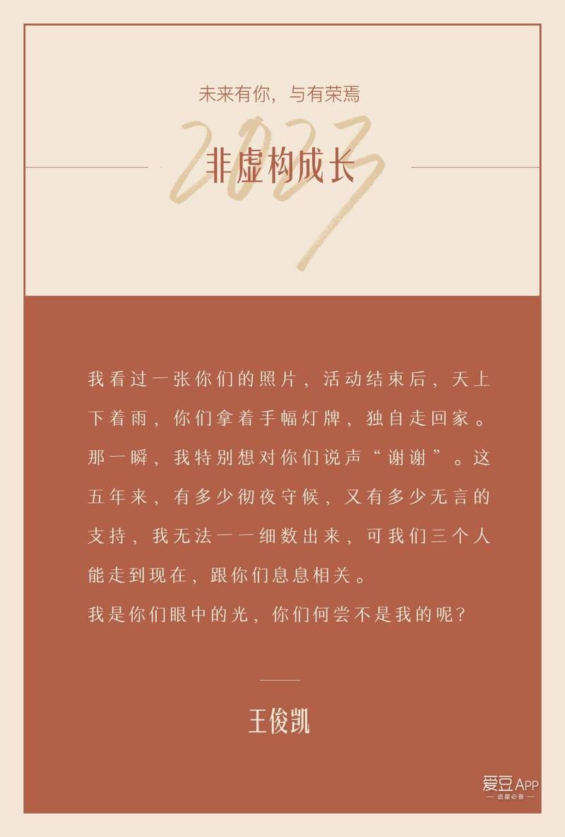 京洛再无佳人2在线阅读的相关介绍
