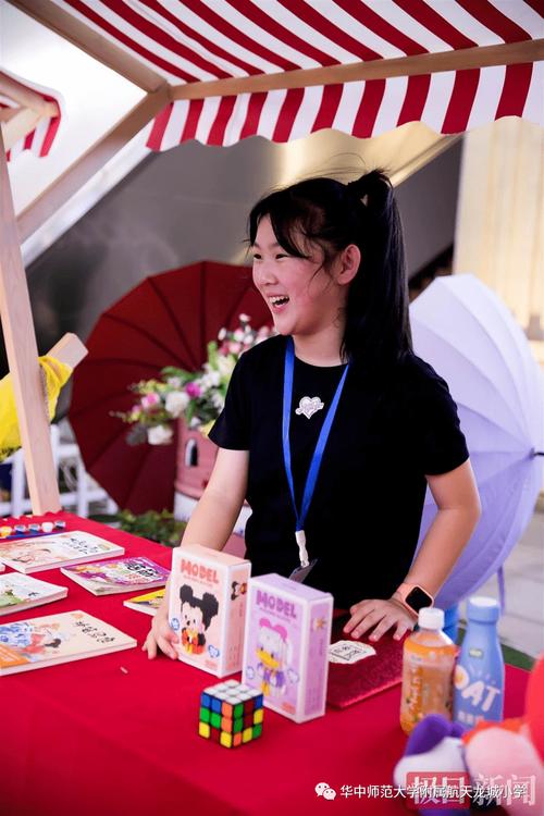 天眼萌妻在线阅读的相关介绍
