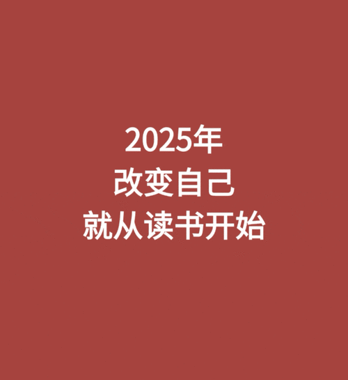 黑道学生3在线阅读全文的相关介绍