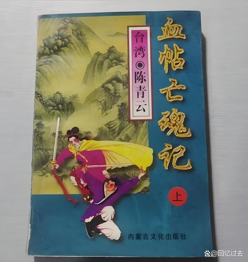 漫漫漫画免费版在线阅读免费观看的相关介绍