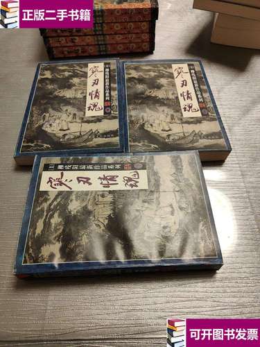 女教师系列h合集在线阅读的相关介绍