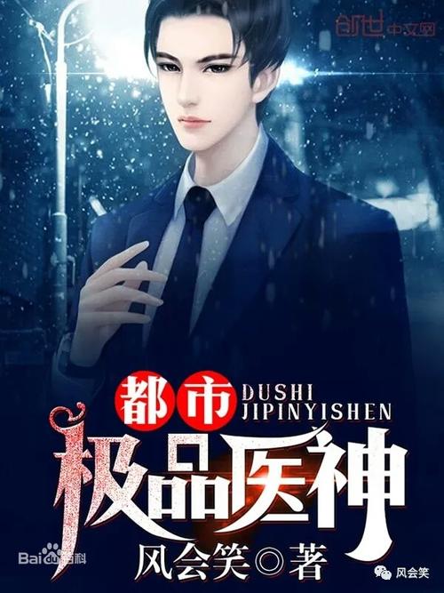 绘本在线阅读的相关介绍