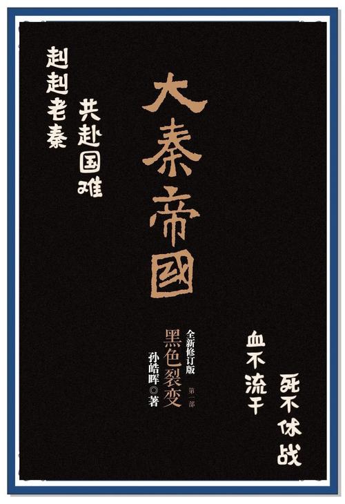 麻衣神算子在线全文免费阅读的相关介绍