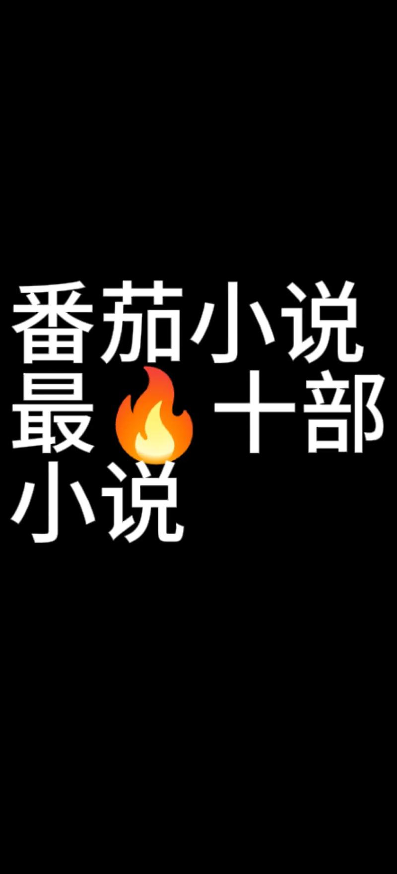 罗织经在线阅读的相关介绍