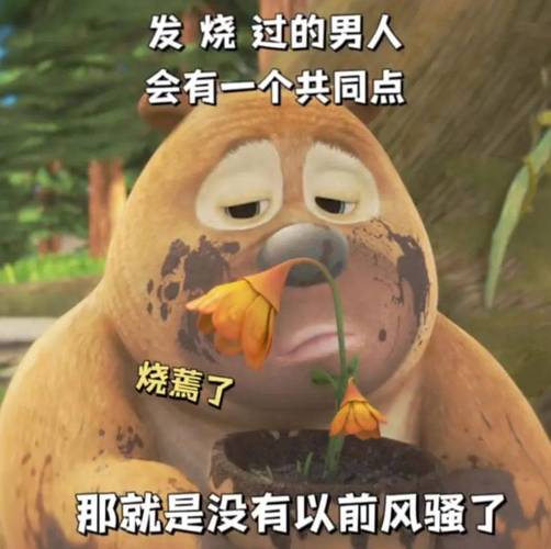 盗墓笔记小说在线阅读的相关介绍