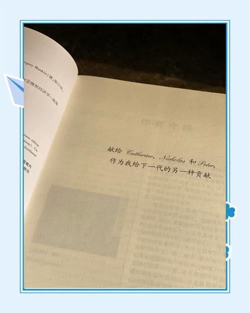 诛仙小说在线阅读的相关介绍