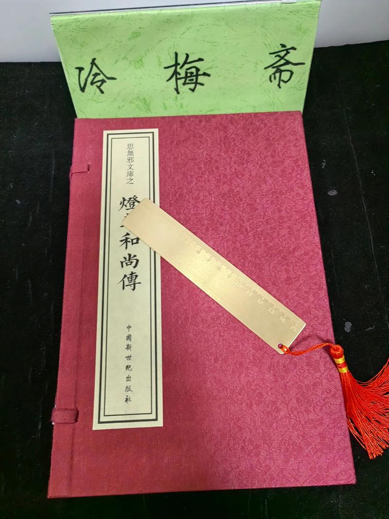 在线阅读电子书的相关介绍