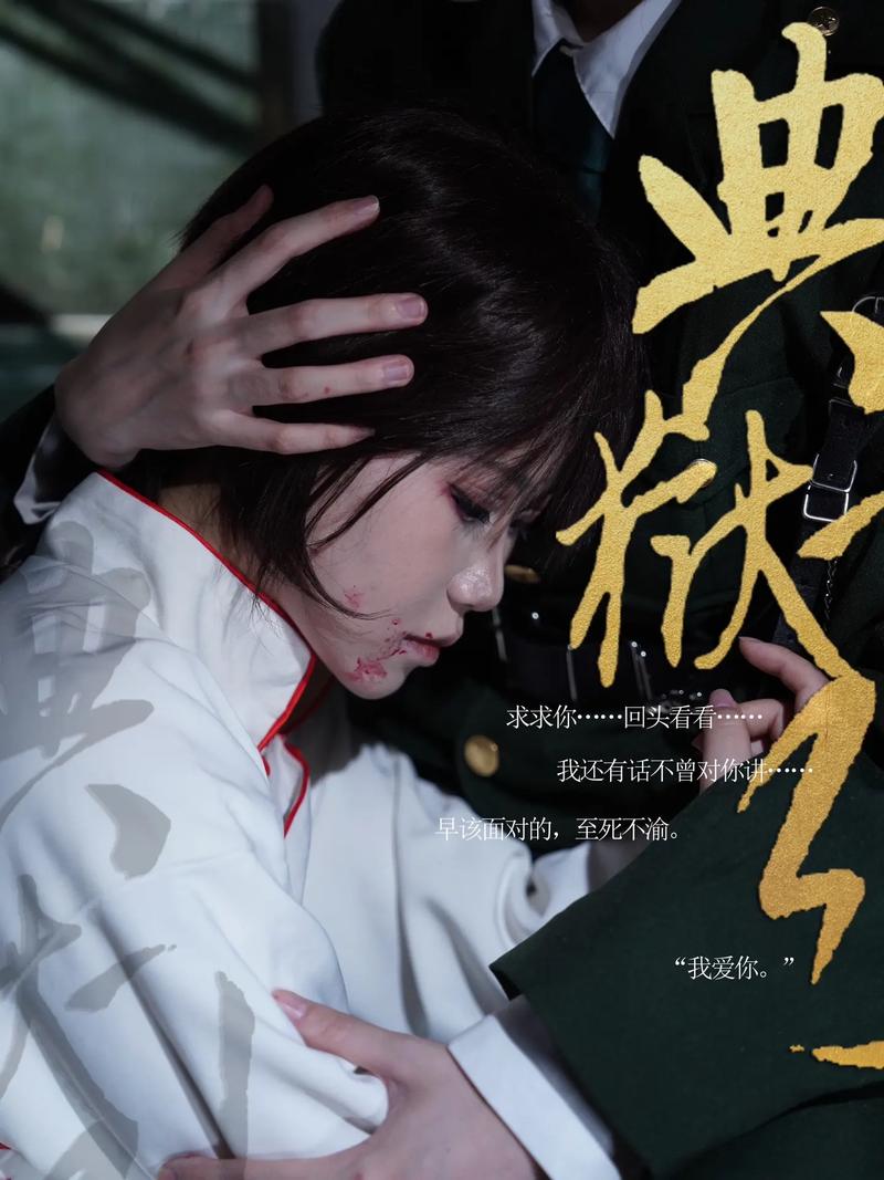 无心法师在线阅读的相关介绍