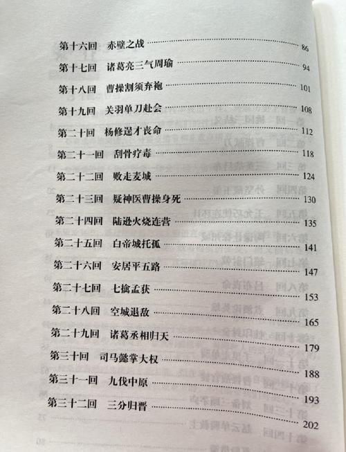 韩漫免费漫画免费观看在线阅读的相关介绍