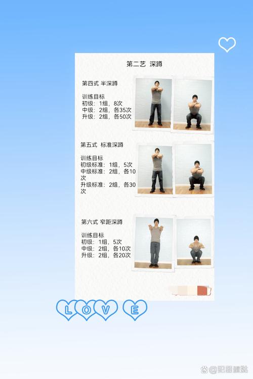 天龙八部在线阅读全本的相关介绍