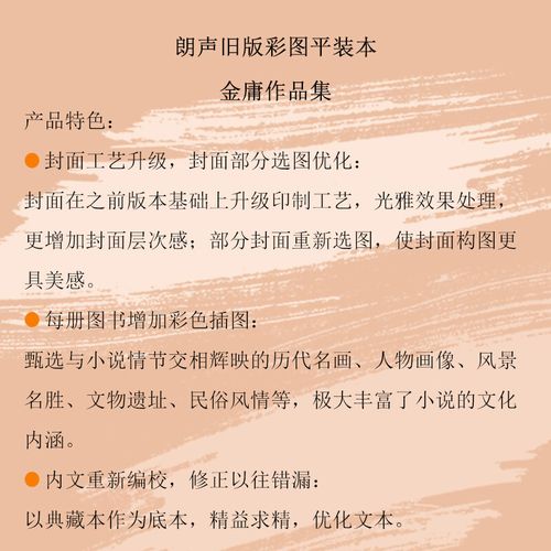 海底两万里在线阅读的相关介绍