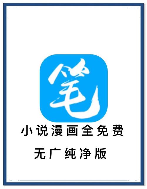 战争与和平在线阅读的相关介绍