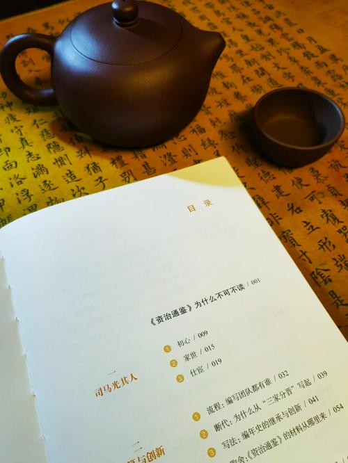 少妇白洁小说在线阅读的相关介绍