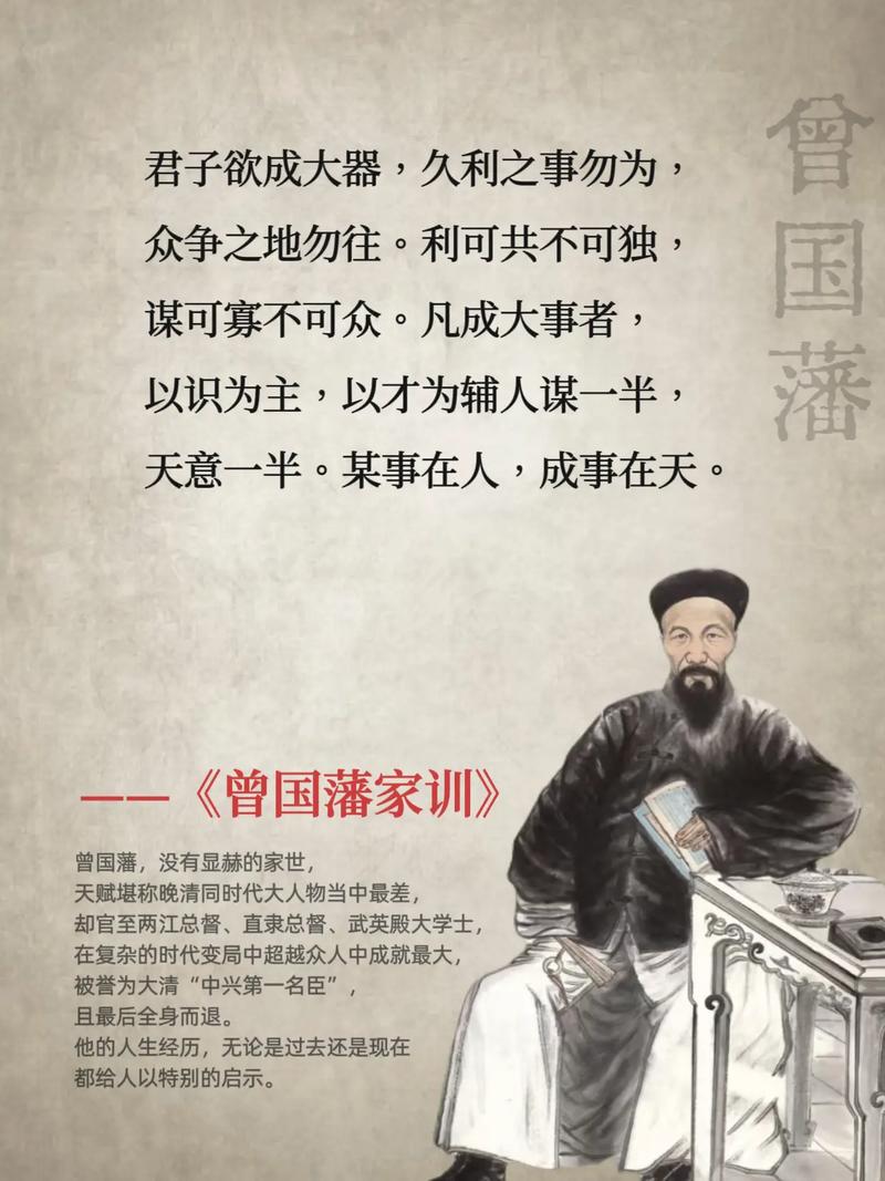 首席医官2在线阅读的相关介绍