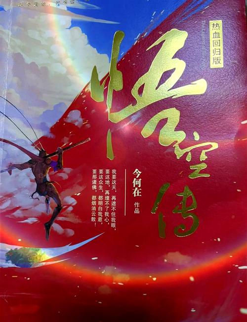 嫩芽(1v1)南安在线阅读的相关介绍