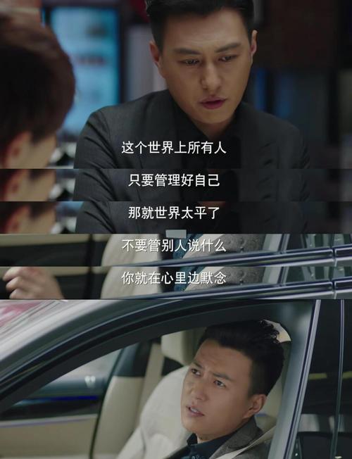 喜宝在线阅读 | 亦舒经典小说全文免费阅读