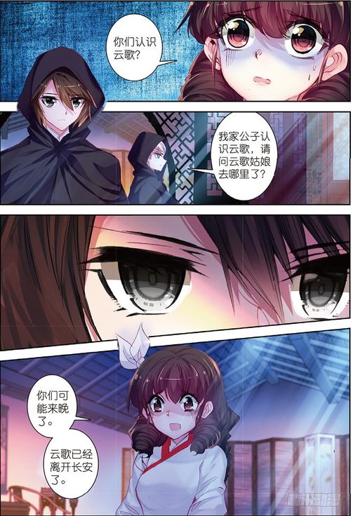 圣经在线阅读的相关介绍
