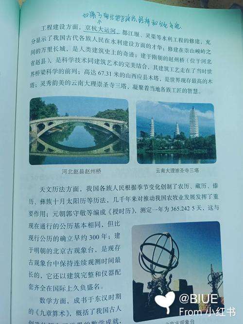 教师系列h合集在线阅读的相关介绍