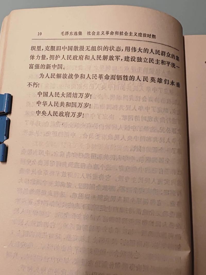 不凡保镖在线阅读免费的相关介绍