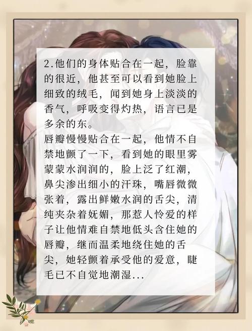 稻香王小根在线阅读的相关介绍