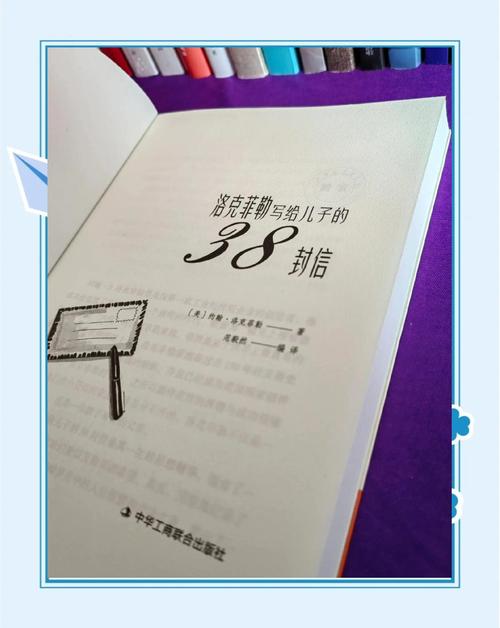 国民系校草在线阅读的相关介绍