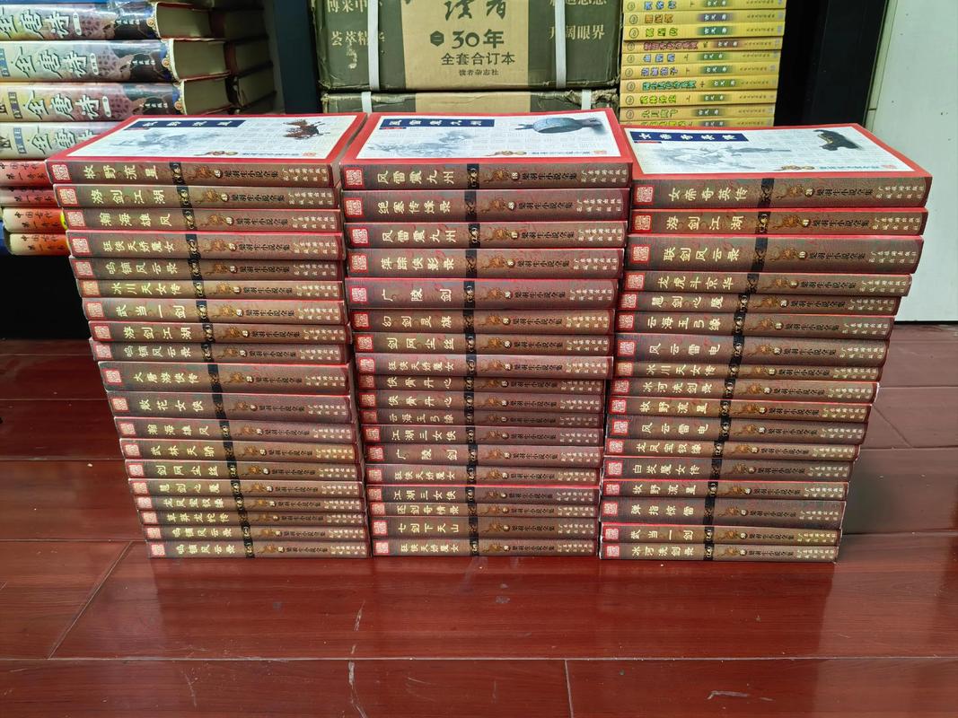 哈佛家训在线阅读的相关介绍