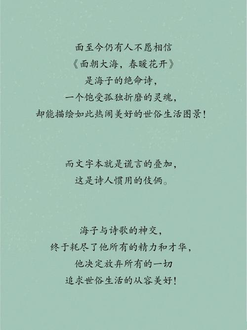 今日羊城晚报在线阅读的相关介绍
