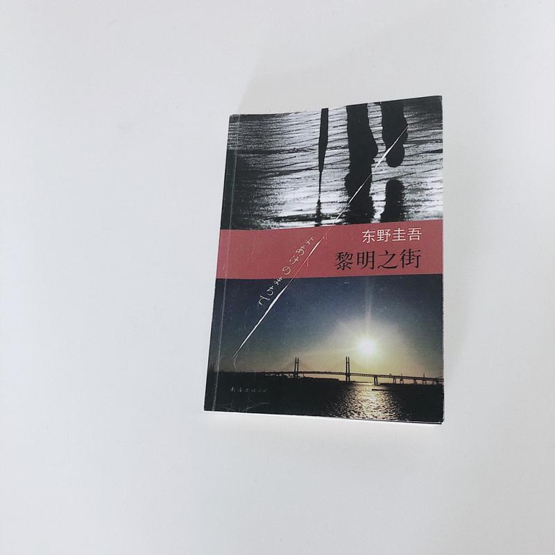 漫漫漫画免费版在线阅读免费观看的相关介绍