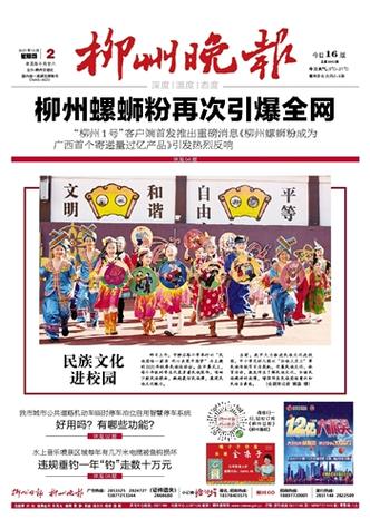 耽美小说在线阅读的相关介绍