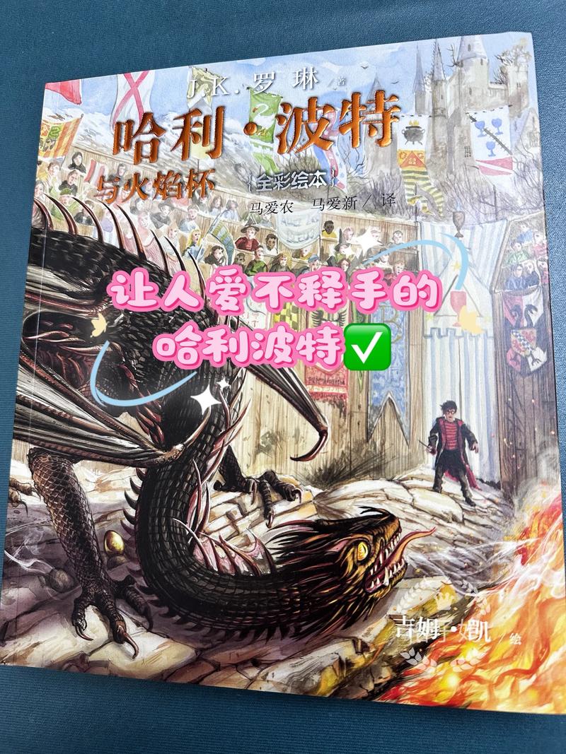 短篇辣集合文集在线阅读的相关介绍