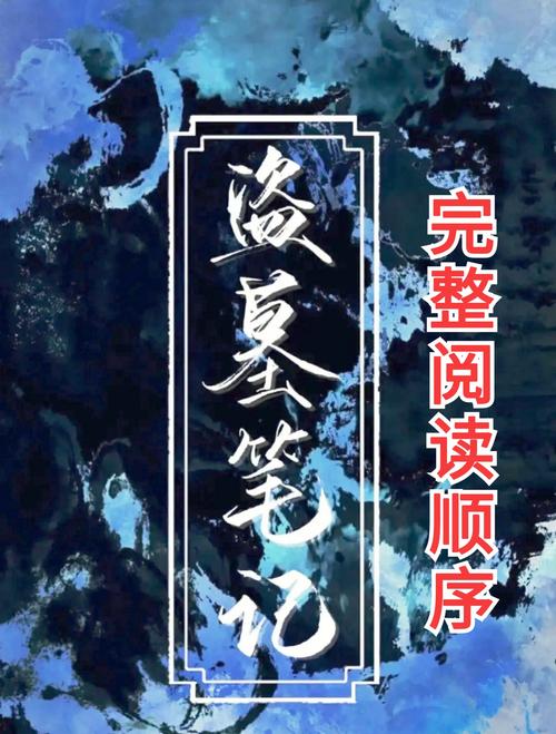 哑舍6在线阅读的相关介绍