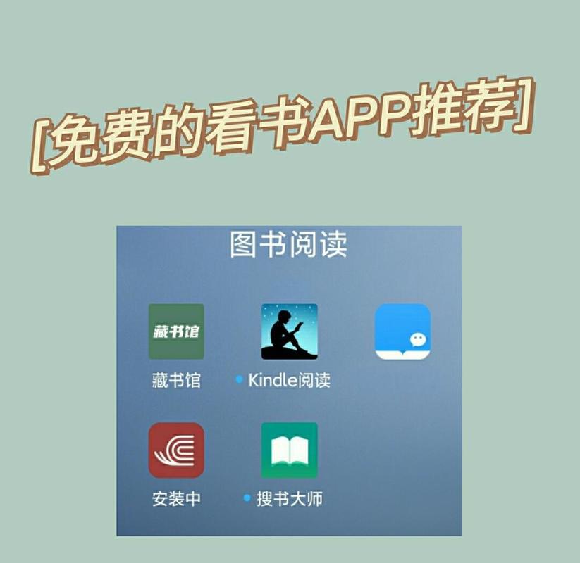 天龙八部在线阅读的相关介绍