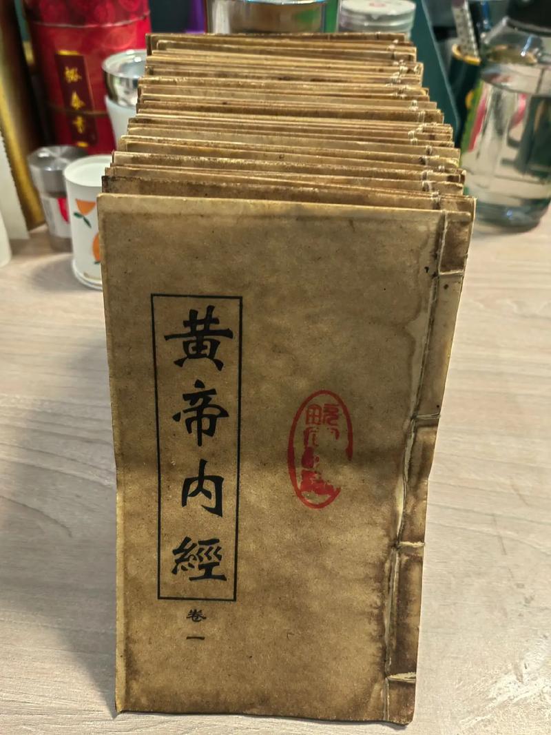 白艳妮全文阅读全集在线阅读的相关介绍
