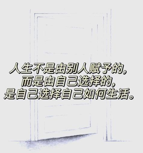 何以笙箫默小说在线阅读的相关介绍