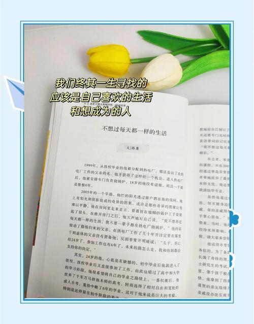 漫漫漫画免费版在线阅读免费观看的相关介绍