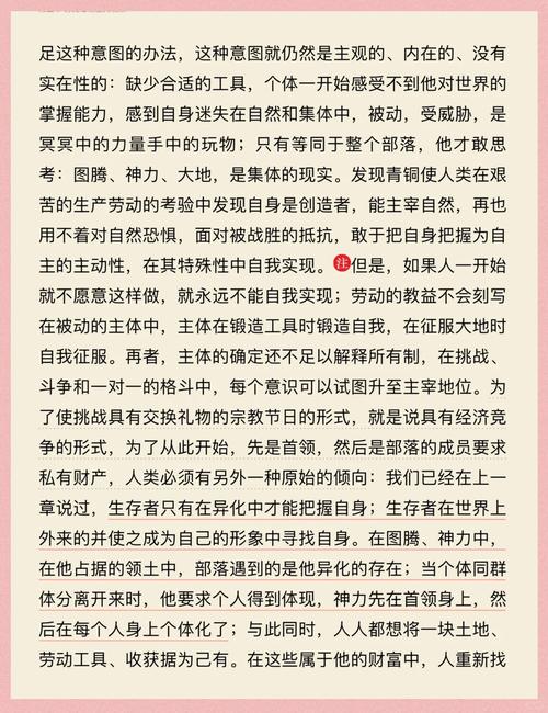 爱丽丝梦游仙境在线阅读的相关介绍