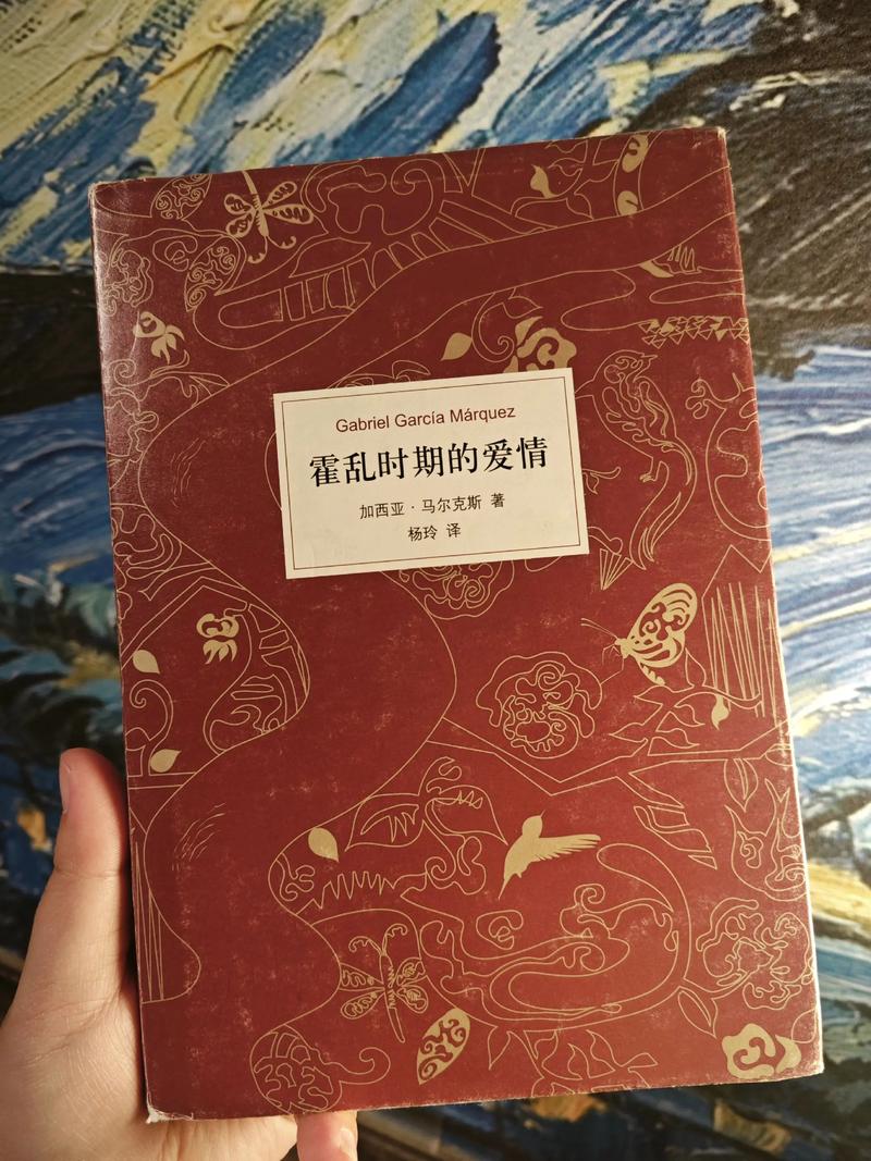 无心法师在线阅读的相关介绍