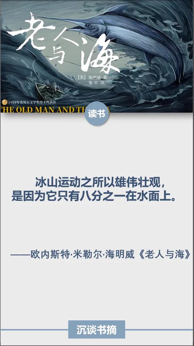 掌中之物在线阅读的相关介绍