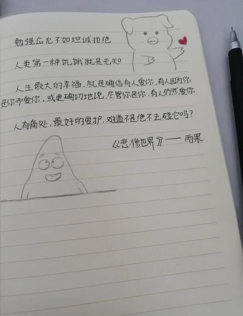 在线阅读pdf的相关介绍
