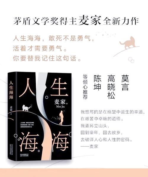古龙七种武器在线阅读的相关介绍