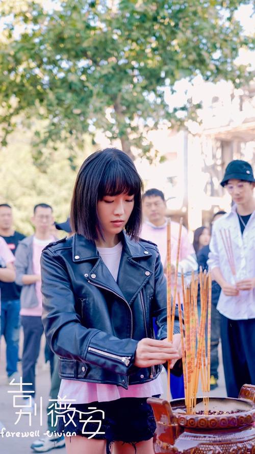 都市仙尊洛尘在线阅读的相关介绍