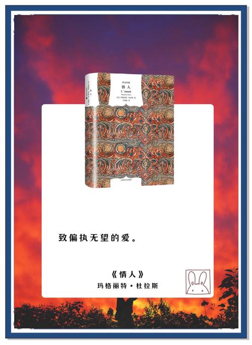 剪灯新话白话文在线阅读的相关介绍