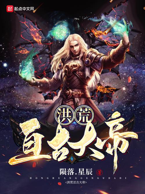 夫人每天都在线打脸免费阅读的相关介绍