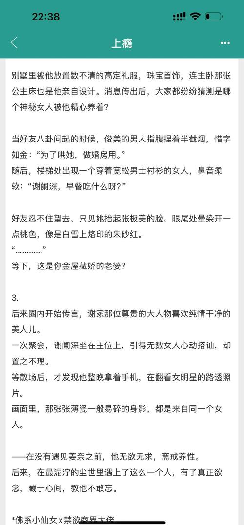 图书在线阅读的相关介绍