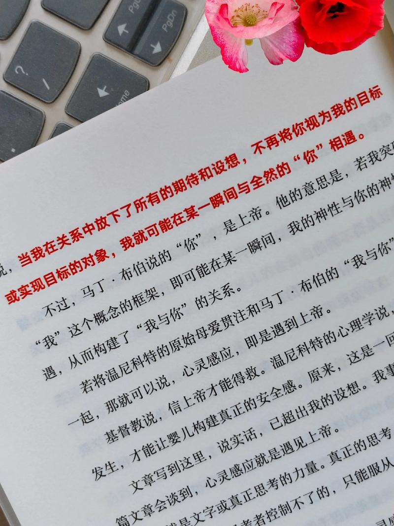 华胥引全文在线阅读的相关介绍