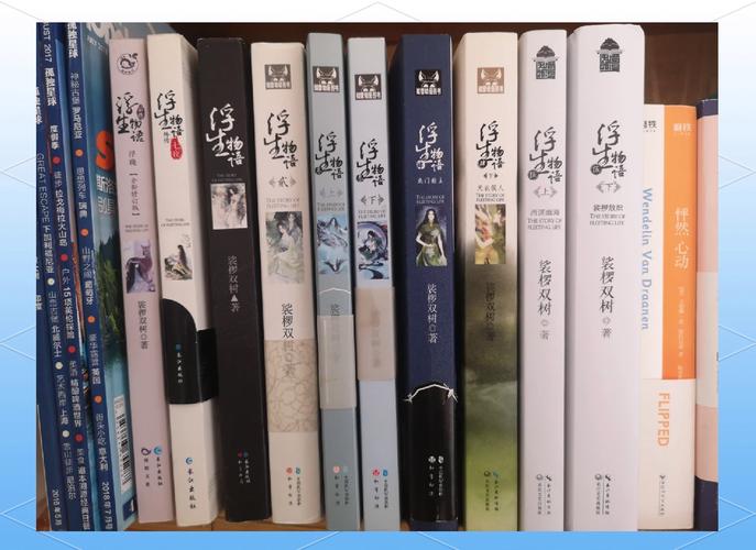免费小说在线阅读的相关介绍