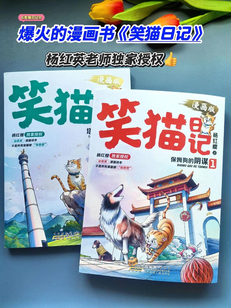 番茄小说在线阅读免费的相关介绍